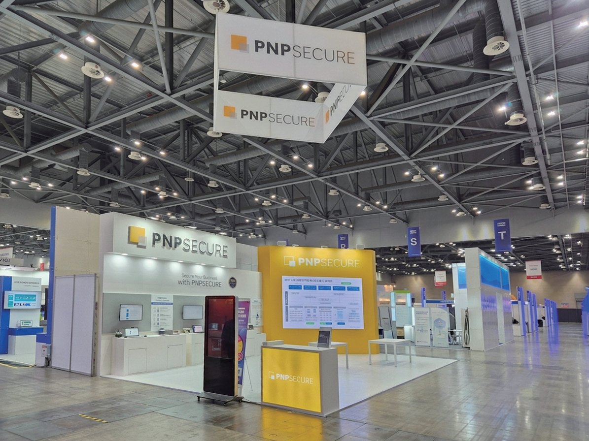PNPSECURE信息安全产品演示展位实景