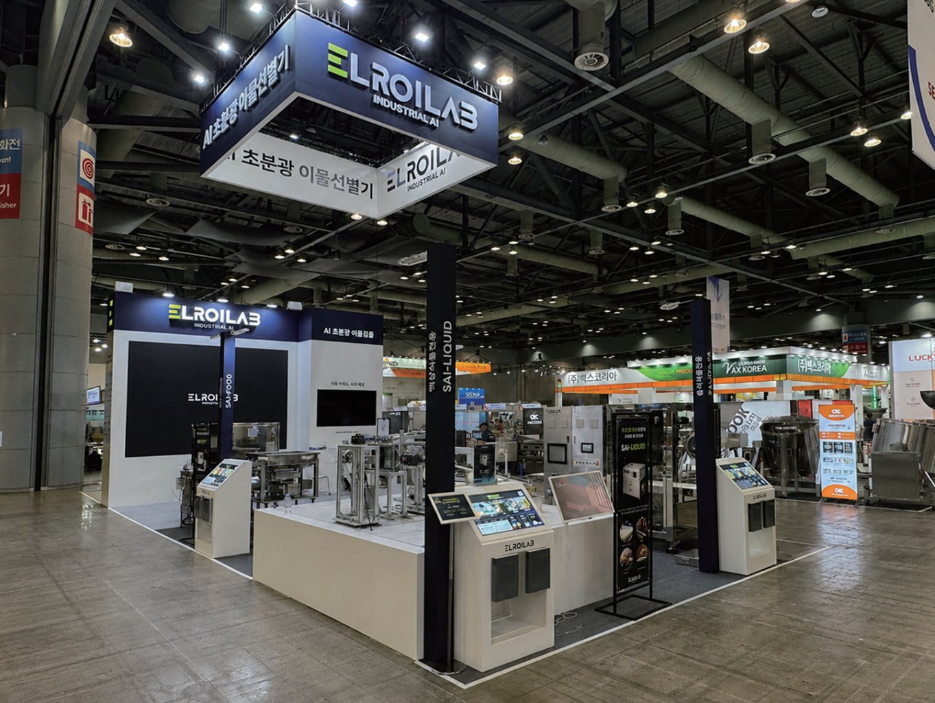 Elroilab 2025 首尔国际食品产业展 项目实景