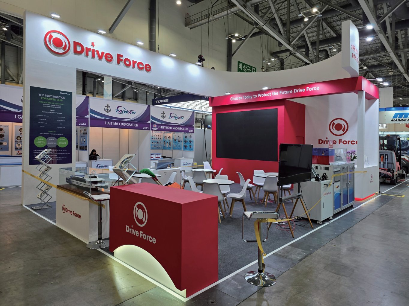 Drive Force 2025 KORMARINE 项目实景