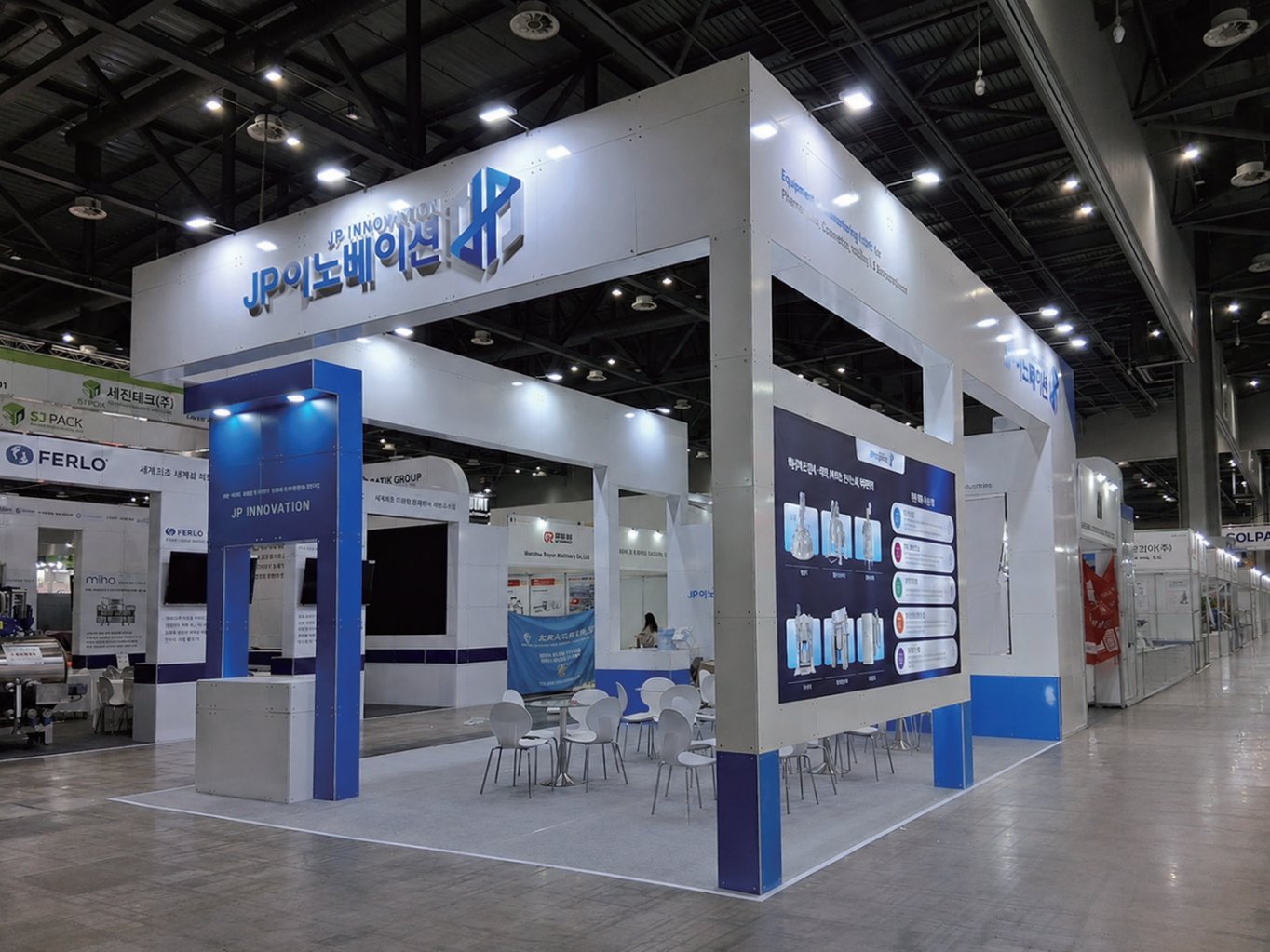 JP Innovation 2026 ICPI Week 项目实景