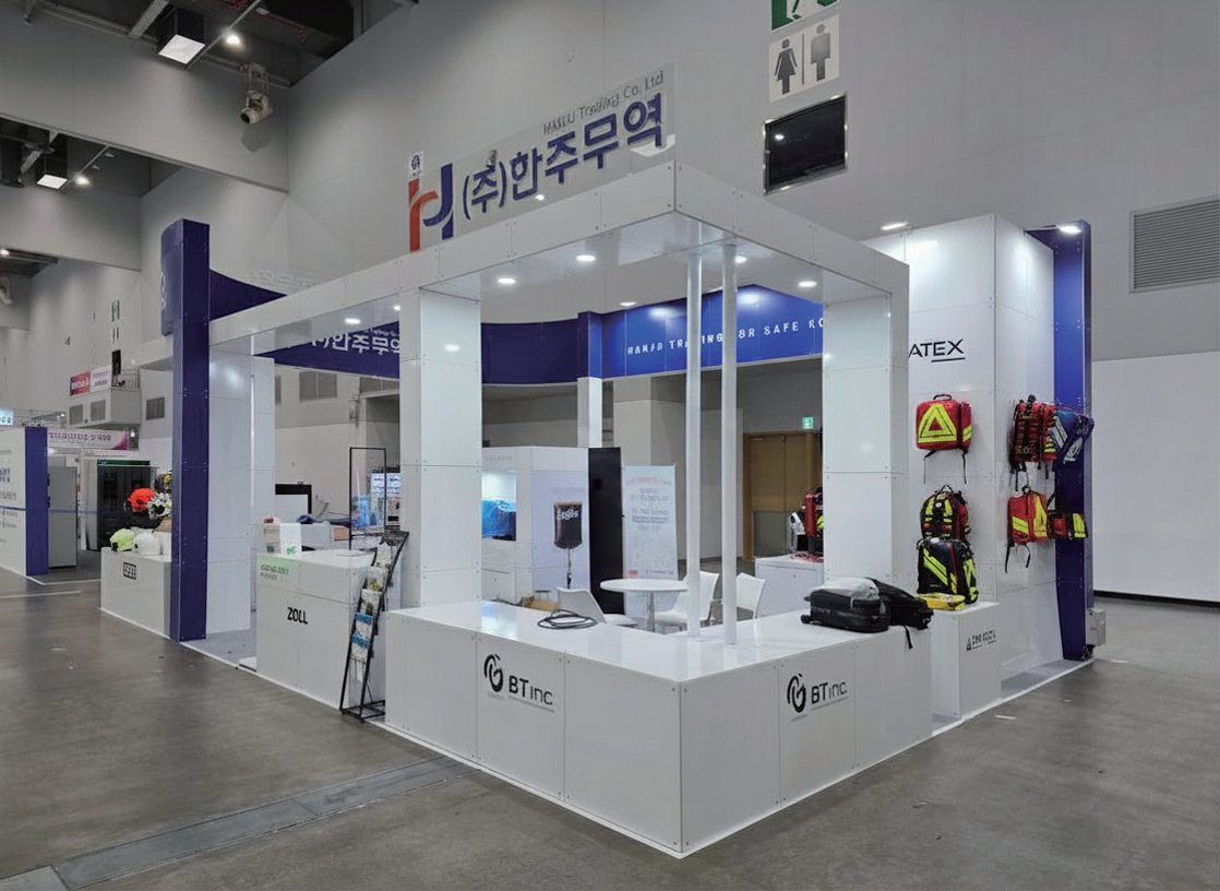 Hanjoo Trading 2026 国际消防安全展 项目实景