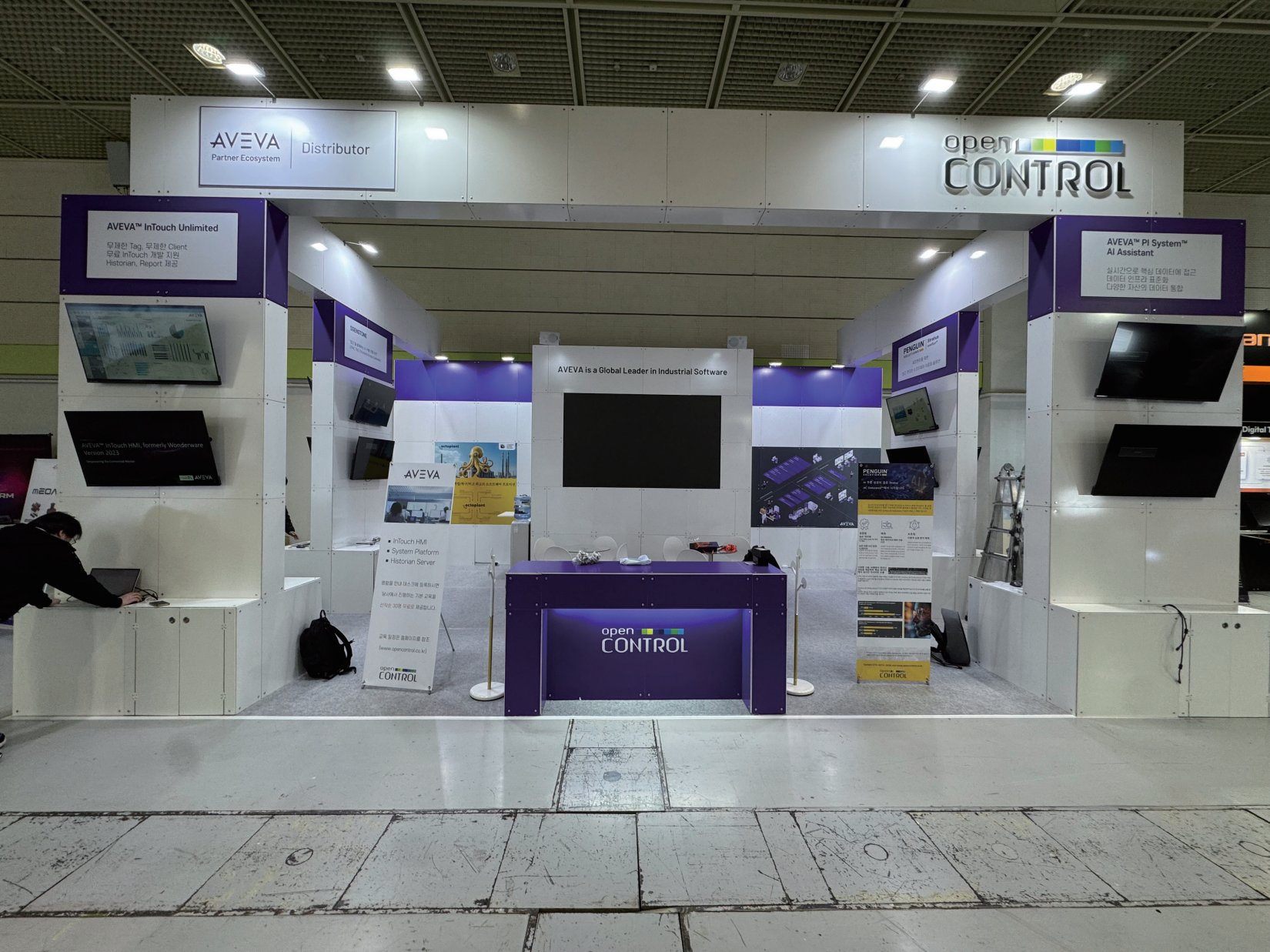 Open Control 2026 AW 项目实景
