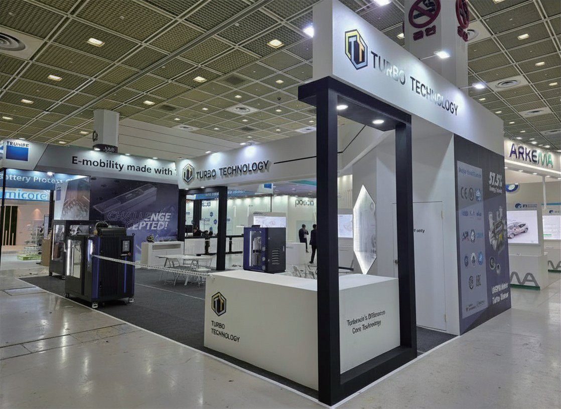 Turbo Technology 2026 InterBattery 项目实景